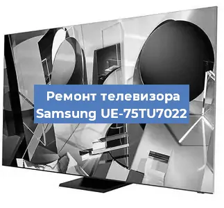 Замена материнской платы на телевизоре Samsung UE-75TU7022 в Белгороде